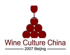 2007йѾĻչ Wine Culture China