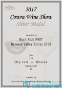 ԰ٻĴCowra Wine Showʴ