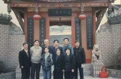 ¾ϣ̼ǵǾ䡰Ũڡ롰ǡô