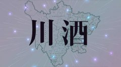 紺ﴨƶƵƵ綥ӹĽ