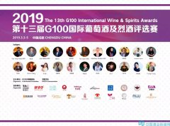 ϲѶʢѾٻ2019ʮG100ѾƼ