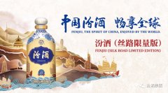 ھơ缶Ʒȫ׷ й׾η